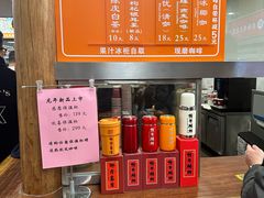 -龙华素斋(龙华路店)