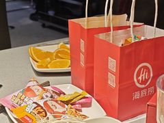 -海底捞火锅(吴中路店)