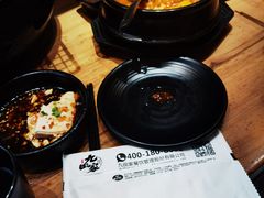 -九田家黑牛烤肉(溧水万达店)
