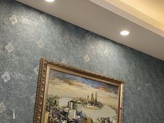 -成事园(真北店)