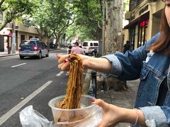 -老地方面馆(思南路店)