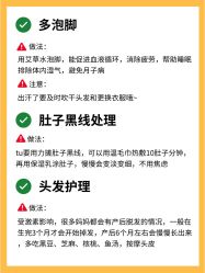 -萌诺尊享(外滩店)