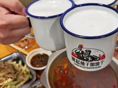 -陈氏肥蛤(小纬六路总店)