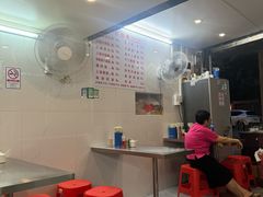 -坚记面店(一德路店)
