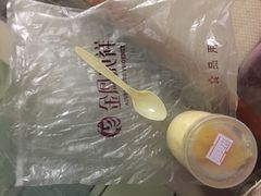 -金凤成祥(通州东关店)