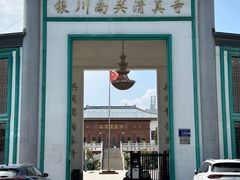 -银川南关清真寺