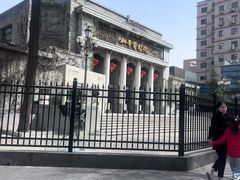 -和平电影院