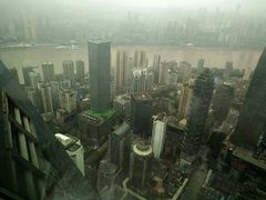 -WFC会仙楼观景台