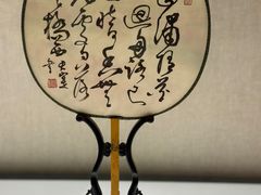 -龙美术馆(西岸馆)