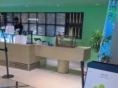-鹤茶野所(上海首店)