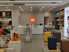 -小米之家(渝中龙湖时代天街店)