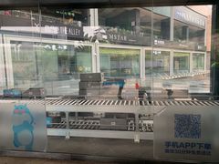 -皇庭广场(福华三路店)