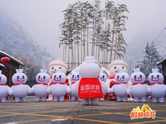 -少华山国家森林公园