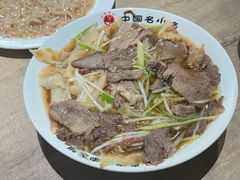 -直隶安家牛肉罩饼(七一路店)