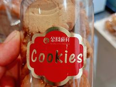 -金凤成祥(西罗园店)