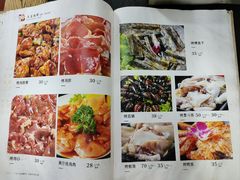 菜单-木兰饭店(市府大路店)