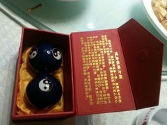 android_upload_pic-淀里船宴(裕华东路店)