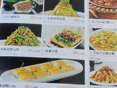-95号酱骨·一块豆腐(展春园西路店)