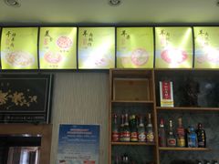 -王师一把抓羊肉泡馍(河东东街店)
