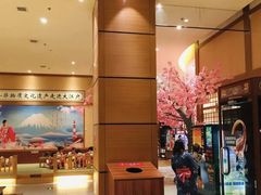 -大江户·温泉洗浴(浑南店)
