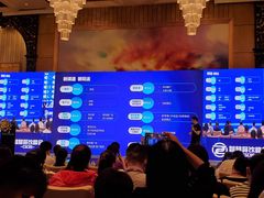 -上海浦东星河湾酒店