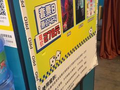 -荒岛实景沉浸密室(江汉路1店)