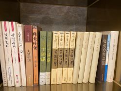 -铂诗玥医美