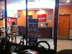 -必胜客(磁器口店)