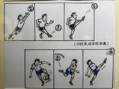 -徐汇艺术馆