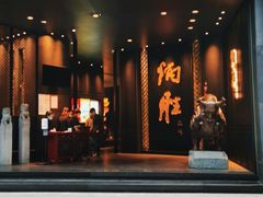 门面-炳胜品味(珠江新城店)