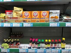 -帝玛进口精品超市D-MART