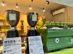 -AOKKA COFFEE(万象前海快闪店)
