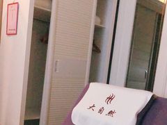 -大自然会所(泉秀店)