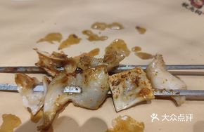 Grilled Beef Tendon with Meat