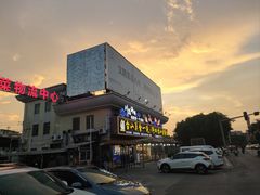 -台山美食一绝阿四台山黄鳝饭(阿四创作店)