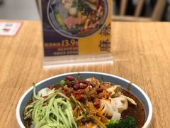 秘制麻酱凉皮-北往西·西安油泼面(万德庄店)