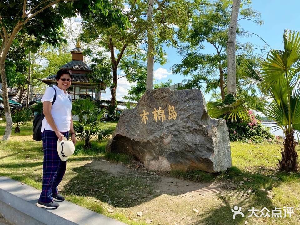 泰国金三角