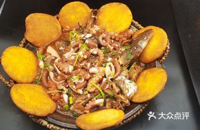 Fishing Village One-Pot Dish