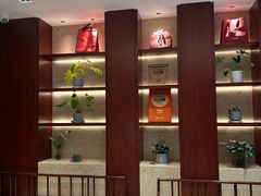 -熙盛源(复兴路店)