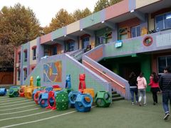 android_upload_pic-西安西光幼儿园