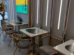 -猫王榴莲世家(三里屯SOHO商场店)