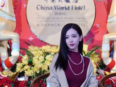 -北京中国大饭店
