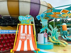 -上海玛雅海滩水公园