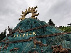 -新疆那拉提国家旅游度假区