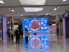 -鑫嘉汇购物中心