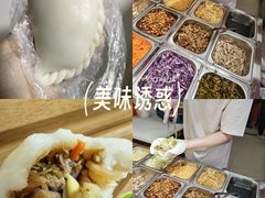 -张果佬年糕卷(科巷店)