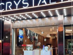 -扬州东关街文昌阁桔子水晶酒店