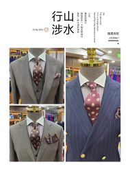 点击看大图 -香港威德诚洋服BESPOKE西服西装高级定制(上海湾一店)