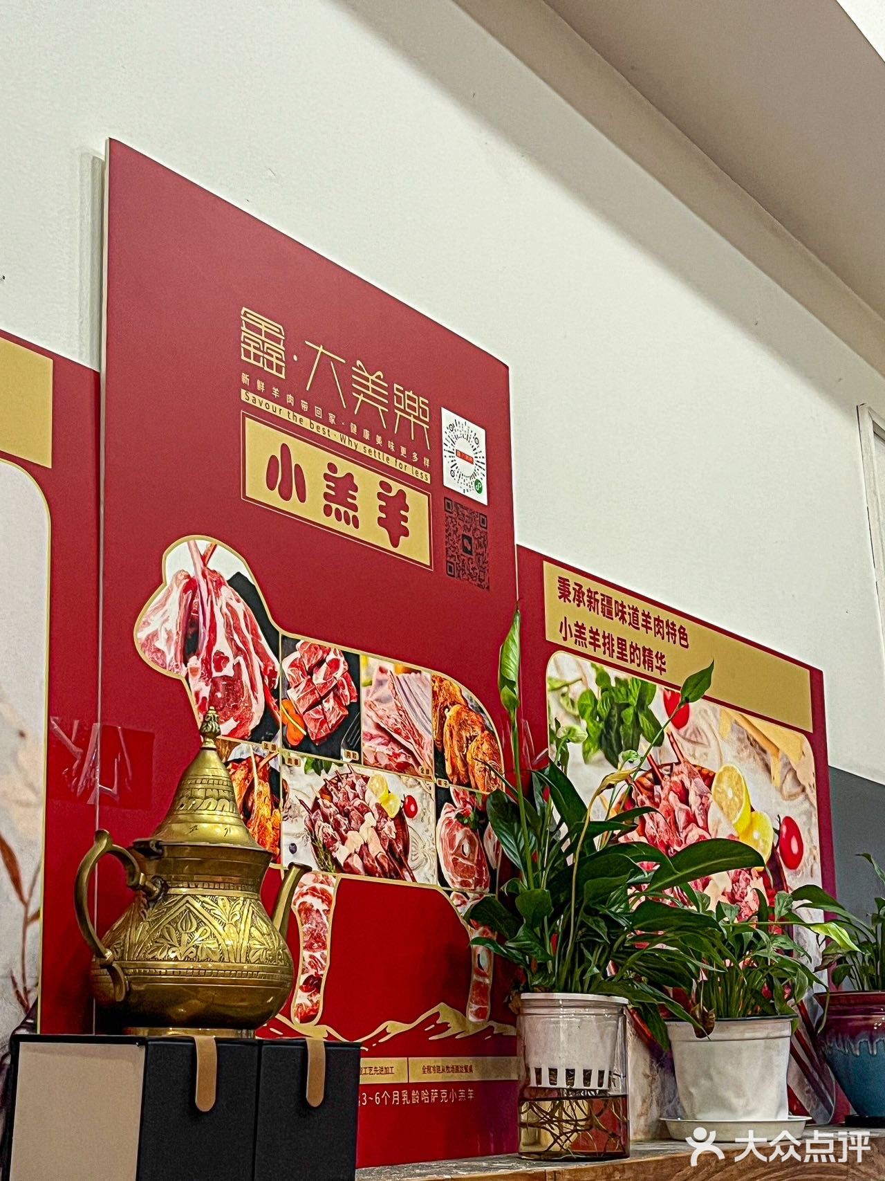 永远相信点评必吃榜❗️这家手抓饭卖爆杭州