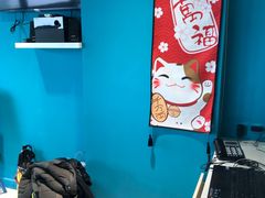 -Trend1881视光·蔡司视觉(领展广场店)